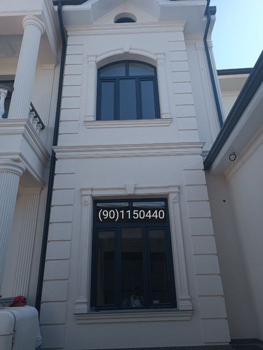 Гротто Травертин Жидкий Шотланка Отточенто