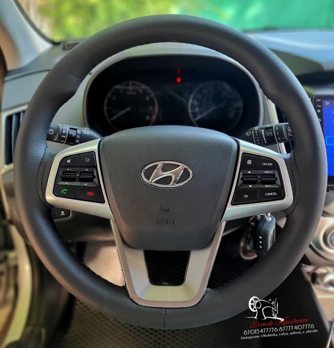 Чехол на руль любые ввиды