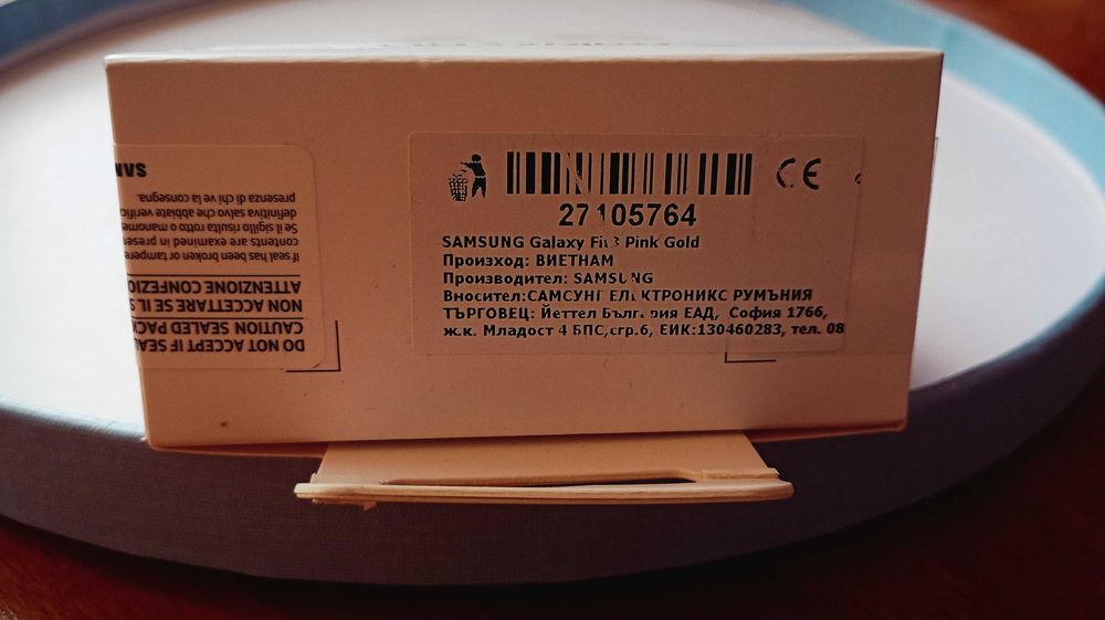 SAMSUNG GALAXY fit 3 pink