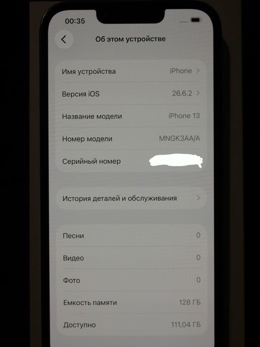iPhone 13 128GB Green (Зеленый) - АКБ 100%, коробка