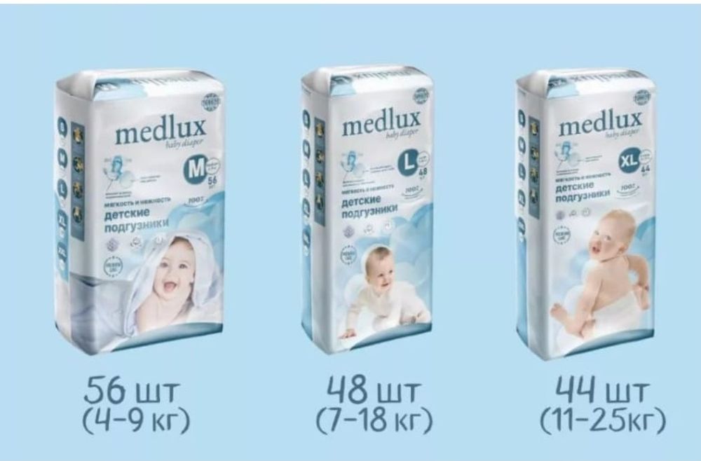 Медлюкс жөргектеры.