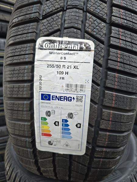 255/50/21 Continental 4бр