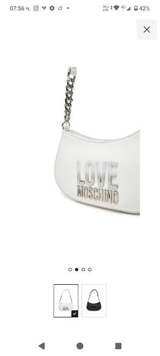 Love Moschino чанта