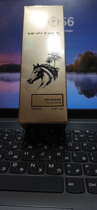 Парфюм Montale arabians