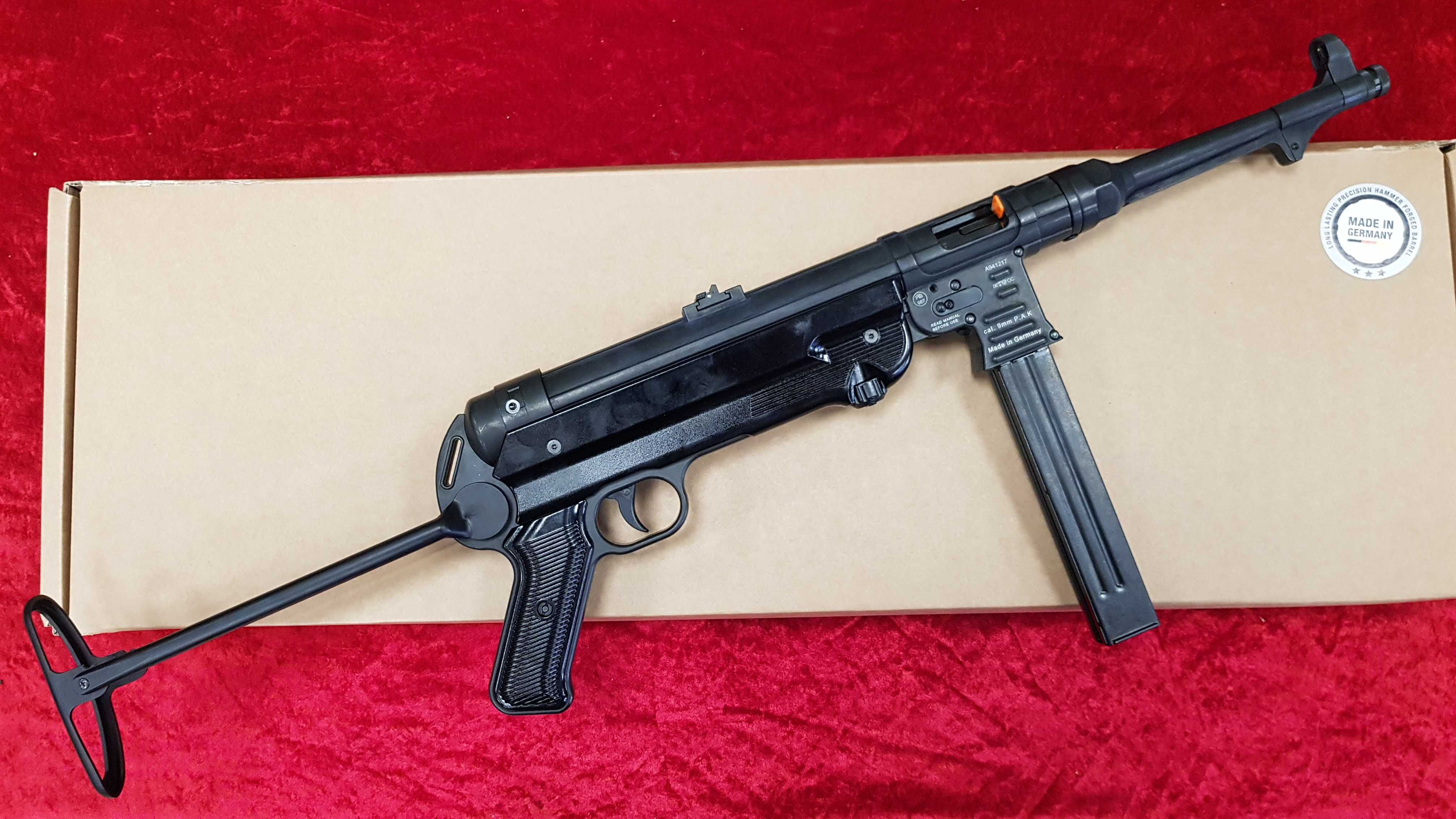 Автомат, Шмайзер, МП-40, MP-40, картечен ,пистолет гр. Велико Търново ...