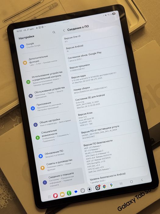 Samsung Tab S 8 EAC Black