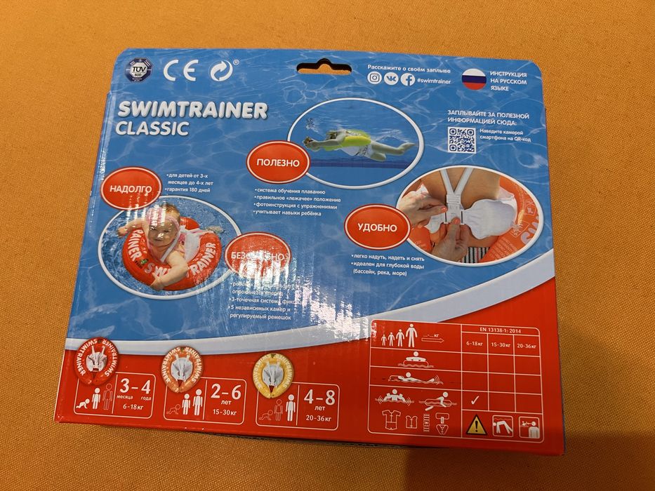 Swimtrainer красный 3 мес - 4 года