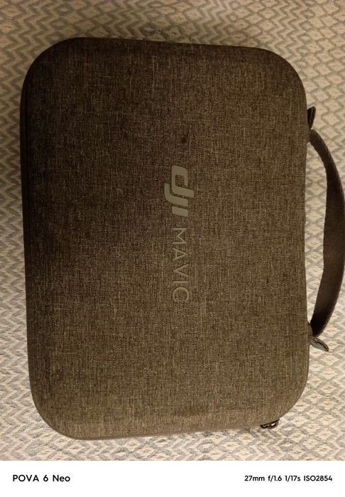 Дрон в хорошем состоянии