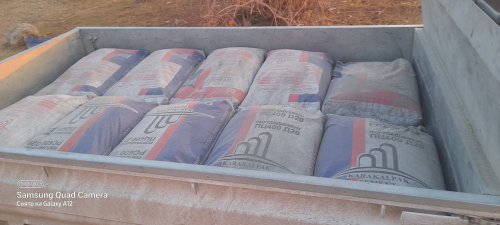 Sement Satladi  dostavki bar