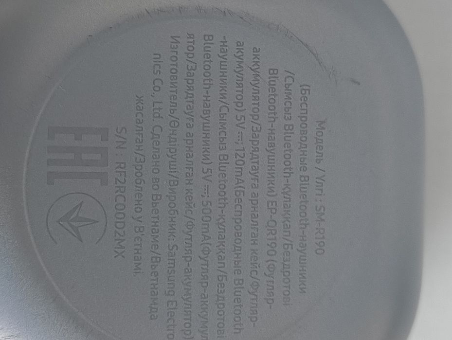 Buds pro  синий цвет