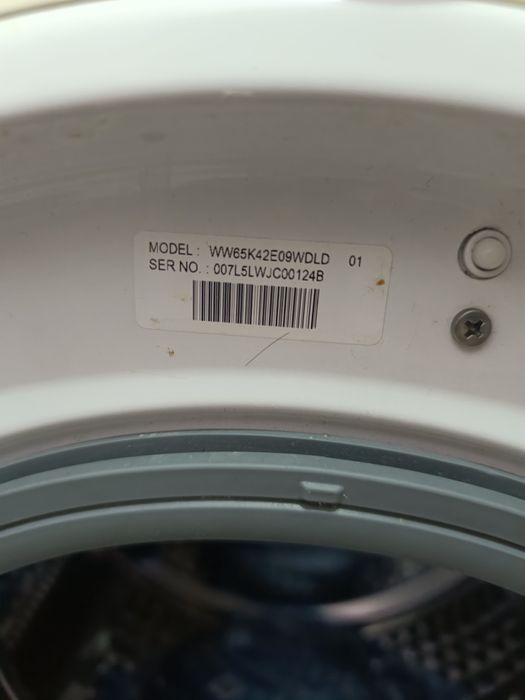 Продам стиральную машинку