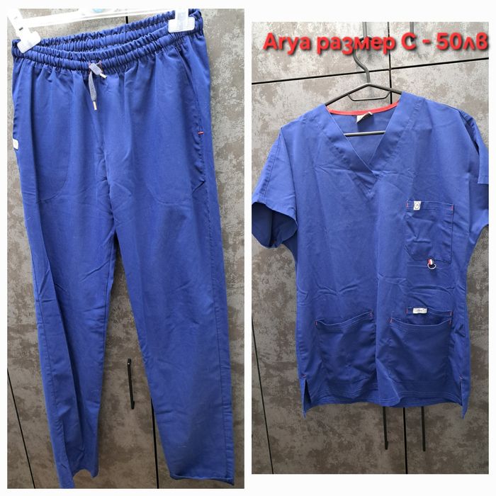 Медицински екипи размери от ххс до м