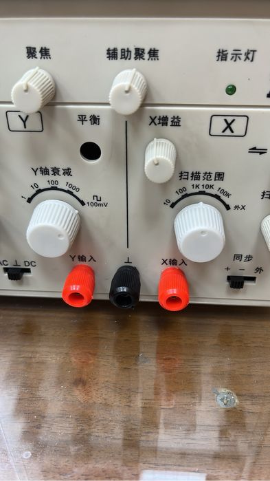 Осцилограф аналоговый новый