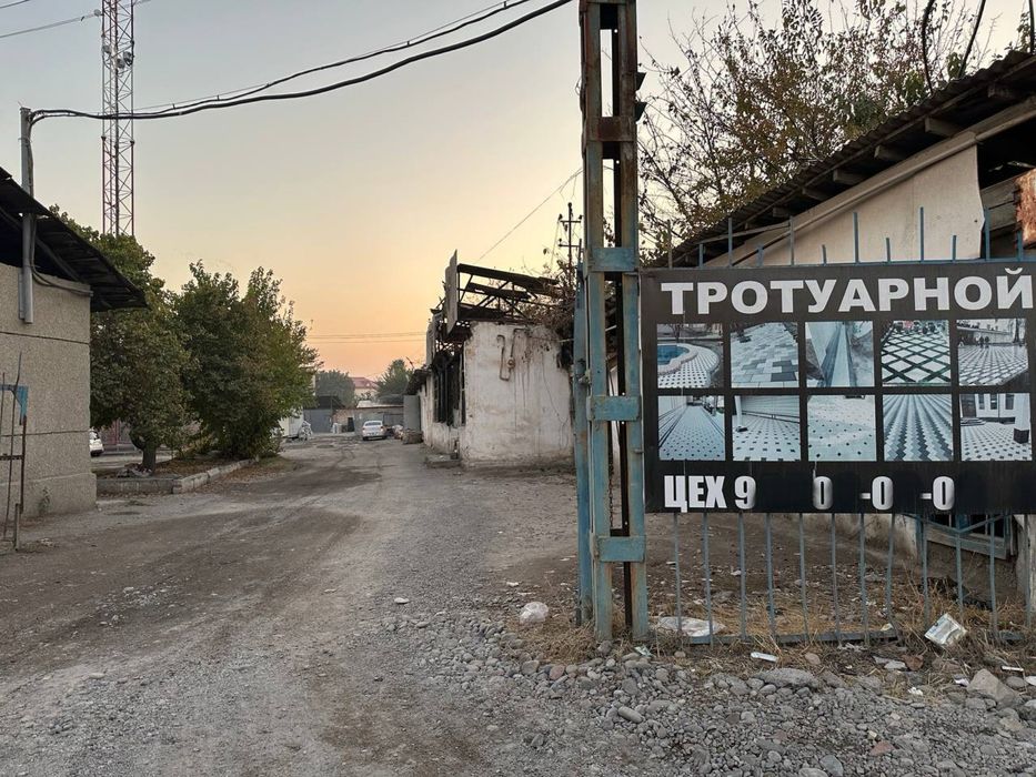 Нежилой объект сотилади, Срочно!