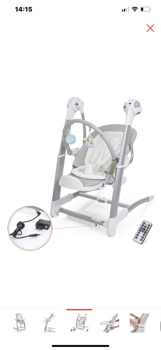 Детский стульчик люлька Maribel 3в1