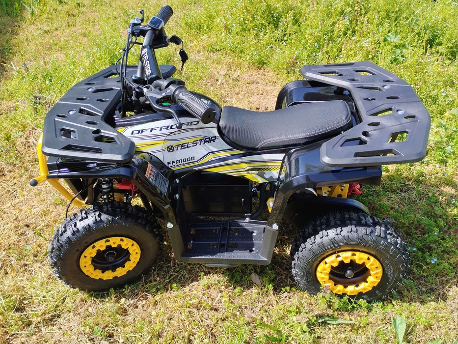 Детско електрическо ATV