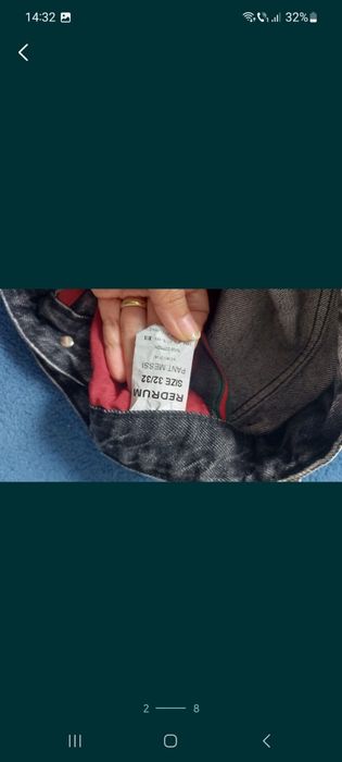 Blugi baieti largi gri