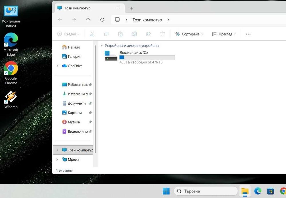 Dell Latitude 5510  i5 10305U/16GB/512SSD/FHD/Подсветка