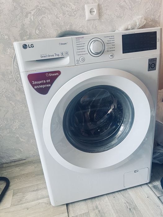 Продам стиральную машину