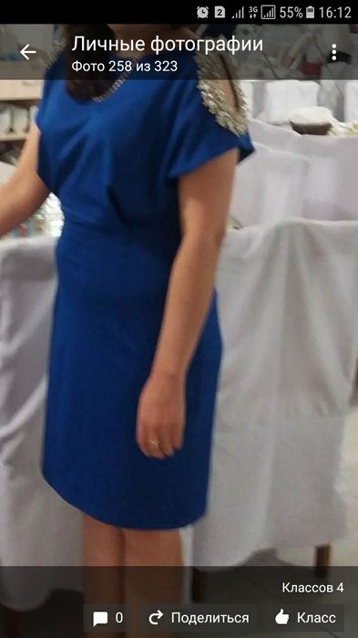 Платья женские 44-46р