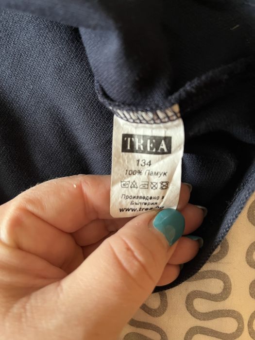 Униформи за 32ро СУИЧЕ София