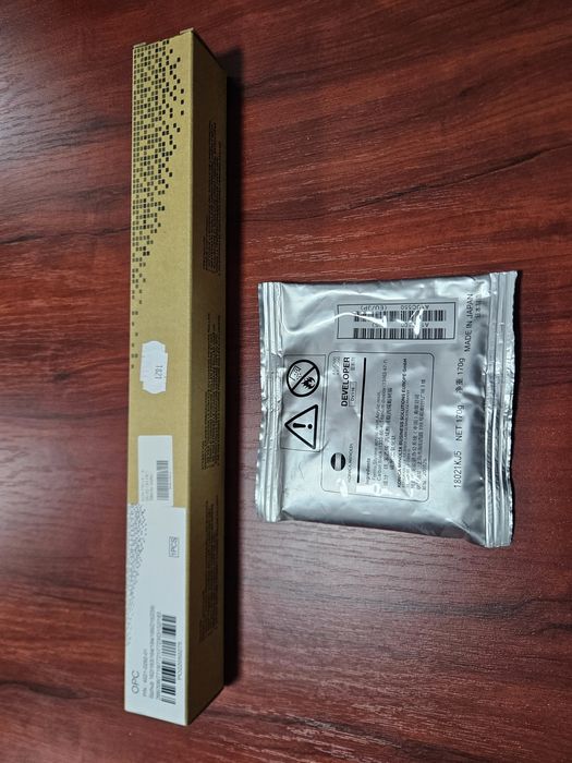 Multifuncţional Konica Minolta BizHub 185, format A5 - A3