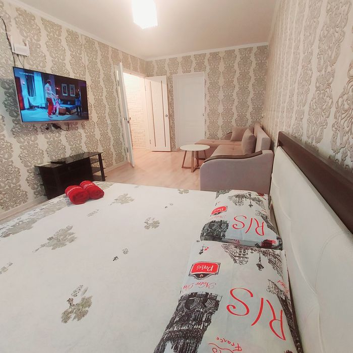 Универсам 2часа-3000т