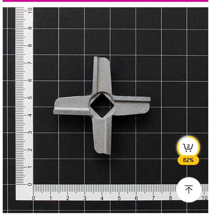 Cuțit mașină de tocat carne Nr 8 Bosch