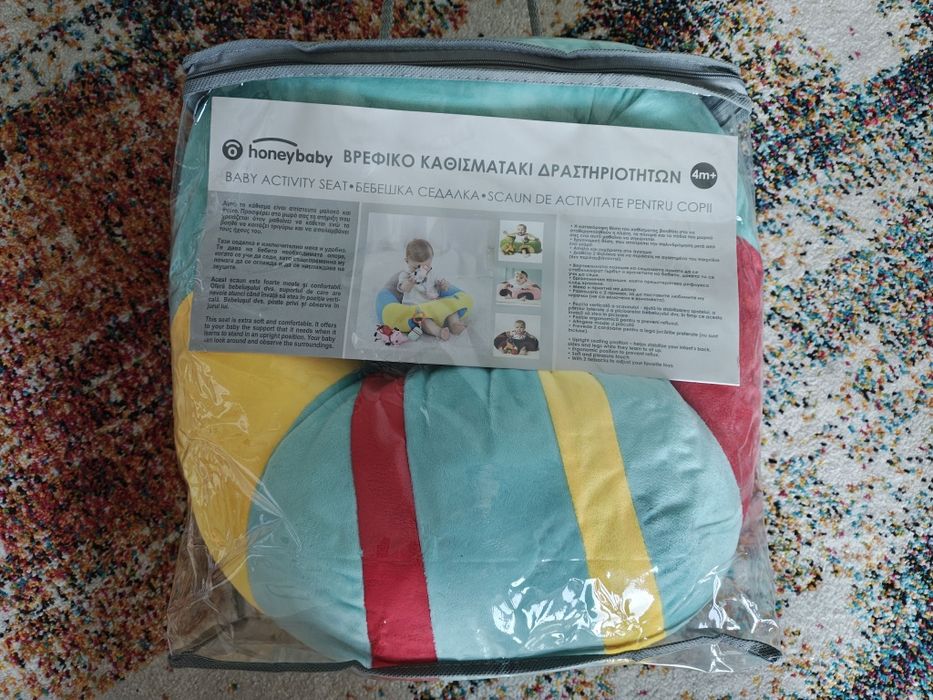 Scaun moale de bebe Jumbo