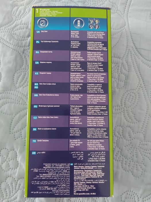 Periuta electrica Oral-B PRO 500 Cross Action