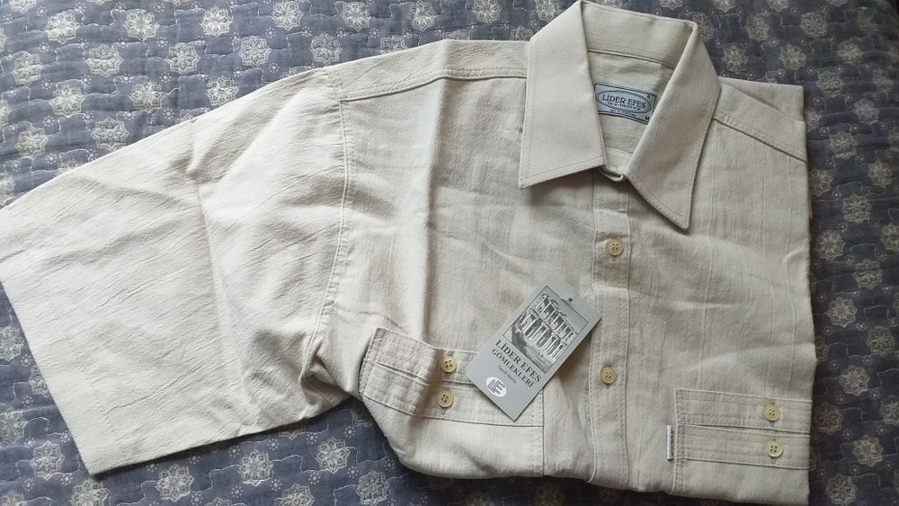 Мужская рубашка.