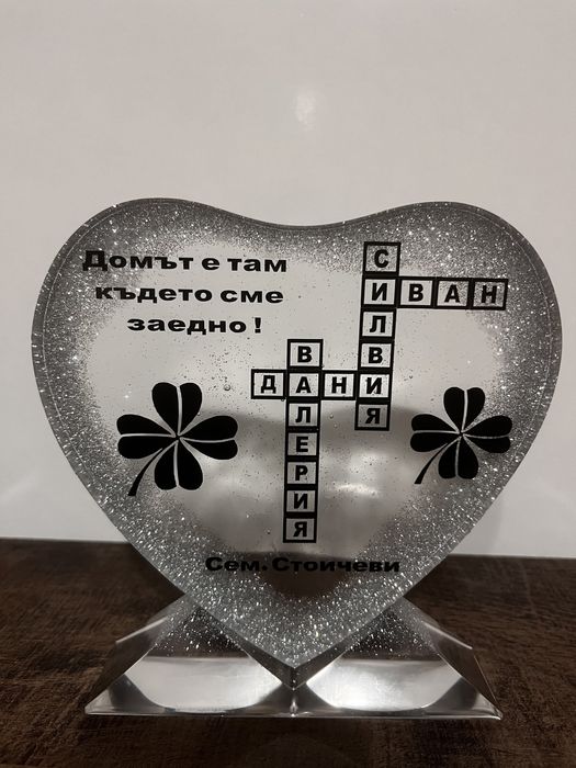 Рамки със снимки за Свети Валентин