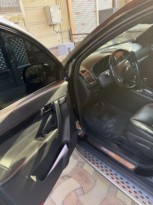 Каптива кора узимники, краска тоза тел килингла