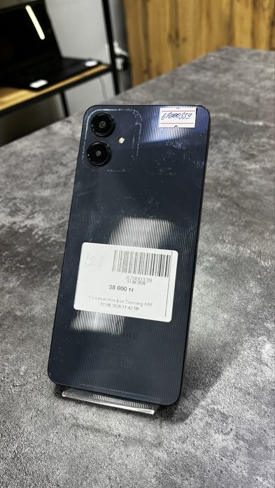 Samsung A06.