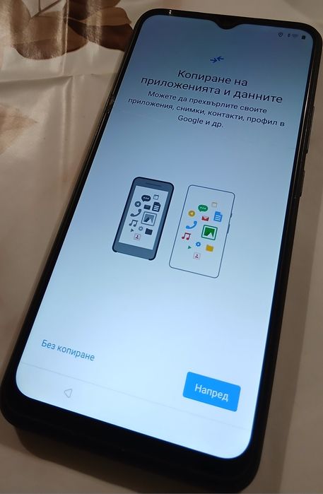 Мобилен телефон Realme C30 32GB 2GB RAM DUAL