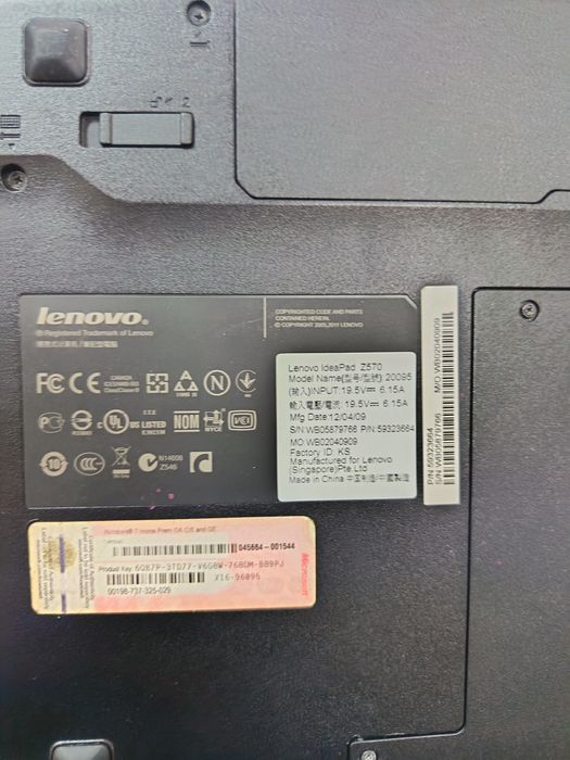 Леново z570 сатылады