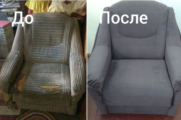 Перетяжка мягкой мебели