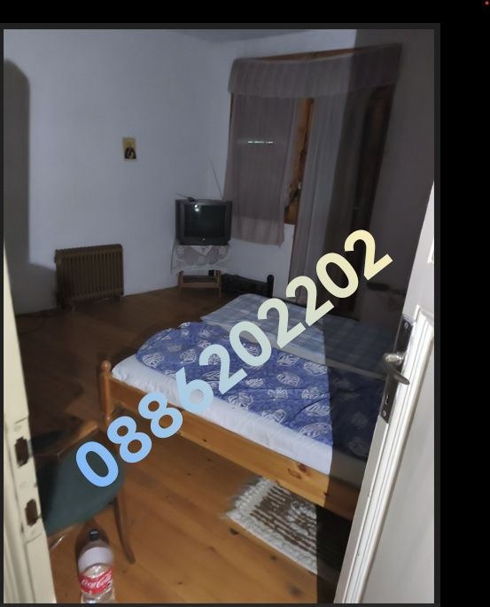 Продава Вила Черния кос