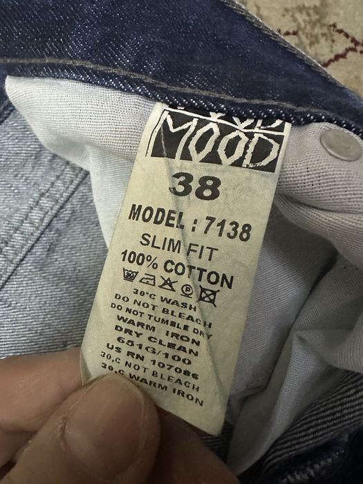 Джинсы мужские good mood