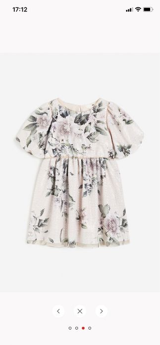 Рокля HM размер 128