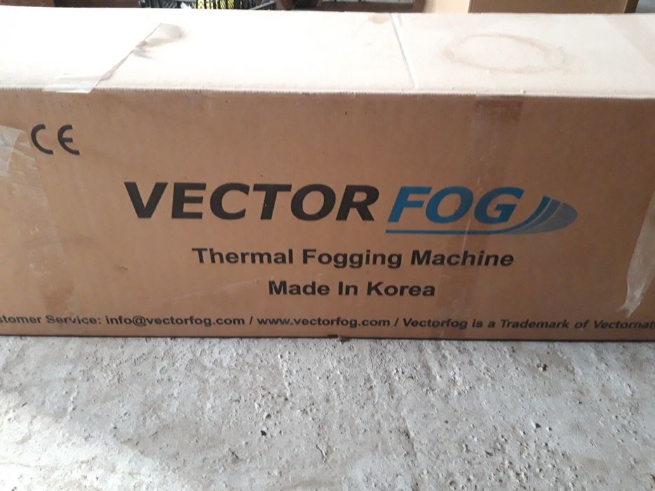 Generator de ceață caldă