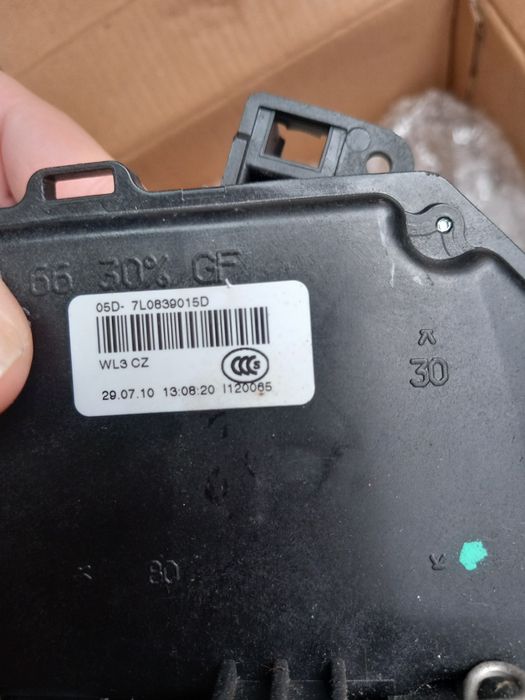 Нова брава за WV golf  голф 5