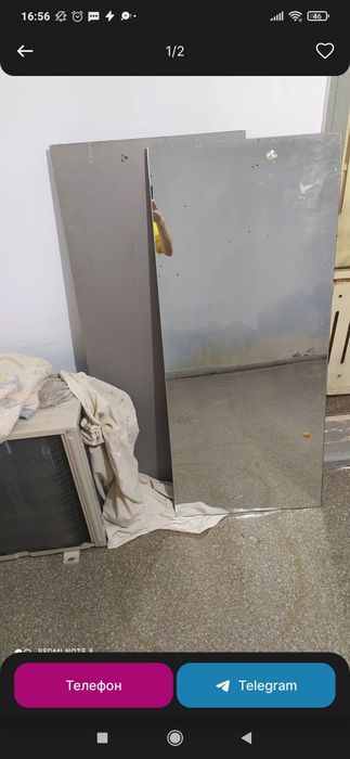 Ойна сотилади зеркало