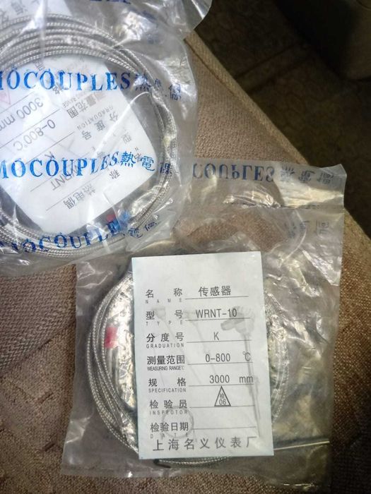 Ремонт автомобильных усилителей, сабвуферов.