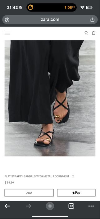 Кожени сандали ZARA със златен орнамент