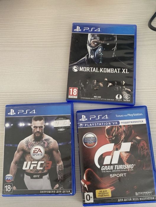 Диски для плэйстейшен