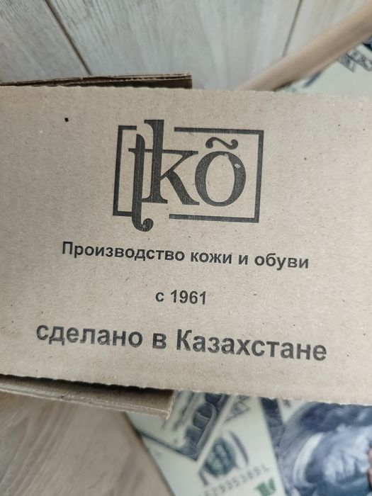 Продам берцы мужские, новые