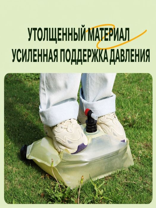 Складная канистра для воды 8 л,с краном(зеленый цвет)