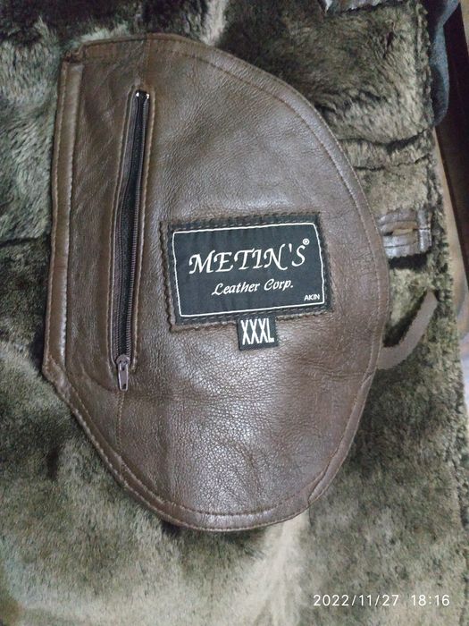 Дубленка мужская