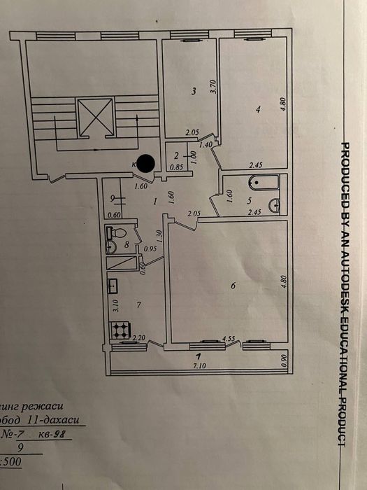 ИПОТЕКА. Юнусабаж -11.  Мега Планет. 3/9/9